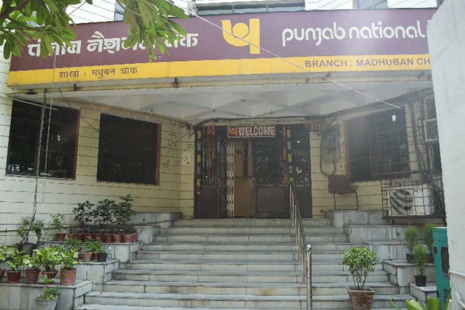 Rukmini Devi Institute of Advanced Studies New Delhi Facilities photo 18